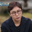 안경마스터 이미지