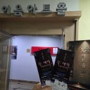 난여자 | 대전 봉명동 실내 데이트 추천 : 이음아트홀 | 공포연극 두여자 후기