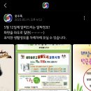 금릉소공원 이미지