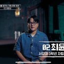 오가면간식집 이미지