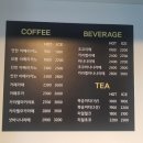 이야기Cafe 이미지