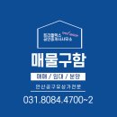 시화유통상가 이미지