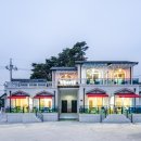 리베르떼펜션