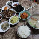 당사도민박 이미지