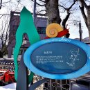 명당2리 마을회관 이미지