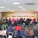 이천시치매안심센터 이미지