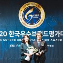 아리랑브루어리 연합뉴스