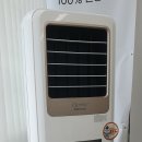 중방콘크리트 이미지