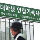 용산-현장-17(지하) 이미지