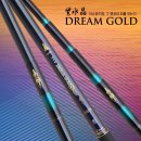 골드드림 이미지