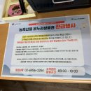 종합시장1(번개시장) 이미지