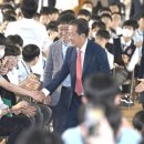 영남고등학교 이미지