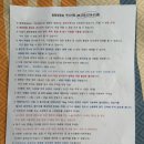 벙커캠핑장 이미지