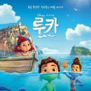 신주례태권도스쿨3 네이버블로그