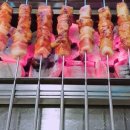 영광양꼬치