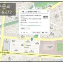 제니스발레학원 네이버블로그