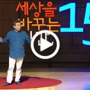 더 사랑하고 싶어서 이미지