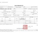 서광리-22 이미지