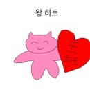 러쉬스파 네이버블로그