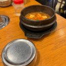 서들2길 | 양산 증산역 맛집, 전원숯불 가족모임으로 방문한 돼지갈비 고기집!