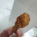 교촌치킨하당점 이미지