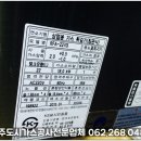 (주)대동건설 이미지