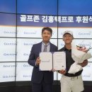 영광스크린골프존 이미지