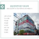 더한한의원 이미지