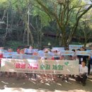 걷기지도사(주간) 이미지