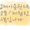방긋네일 이미지