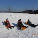 코세스해피빌리지 이미지