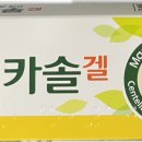 경희생한약국 이미지