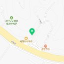 서산비철환경 이미지