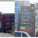 서부산공업고등학교 이미지