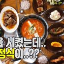 양곡1로 38번길 네이버블로그