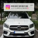 알파렌트카 이미지