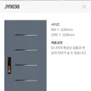 화신동백아파트 이미지