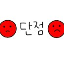 뭉구 애견 이미지