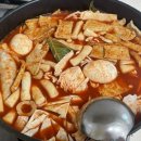 햇살머믄꼬마김밥 이미지