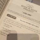 성인기초영어 초급 2 이미지