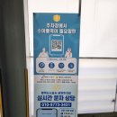 통복시장 이미지