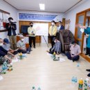 가천면 마을회관 이미지