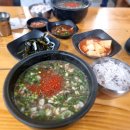 진일수산 | 제주도 서귀포시 표선면 가볼만한 맛집 추천 25