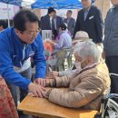 웅치경로당 이미지