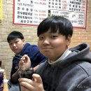 두리생고깃집 이미지