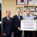 금오 이미지