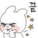 청산한옥스테이 이미지