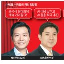 사인테크 이미지