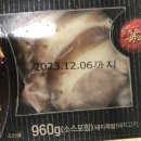 (주)해드림