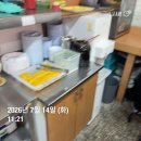 보련각